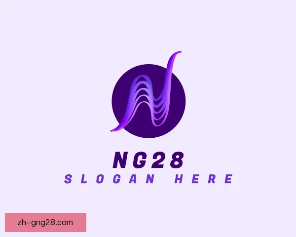 关于NG28