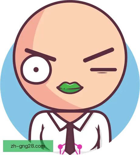 温沁桢